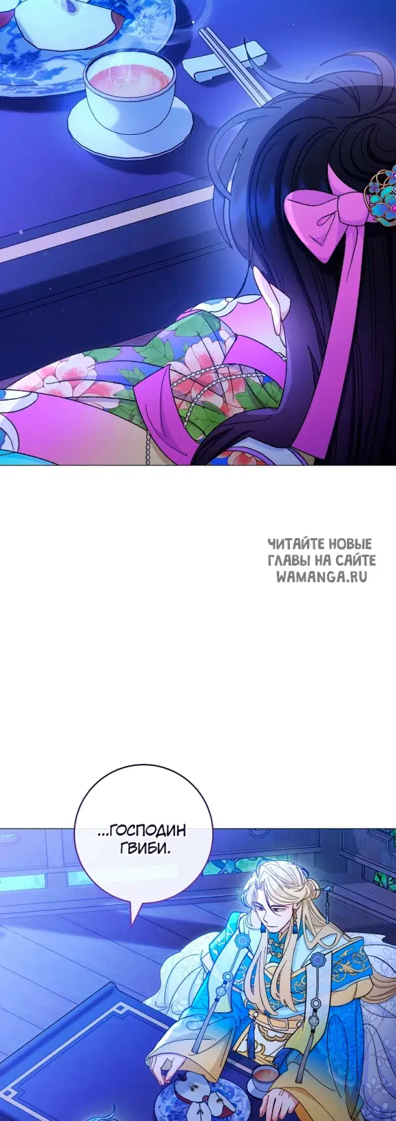 Page 60.000