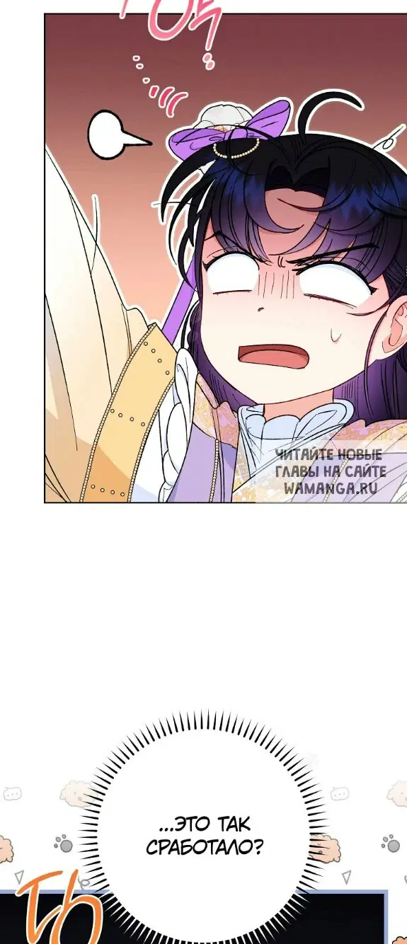 Page 60.000