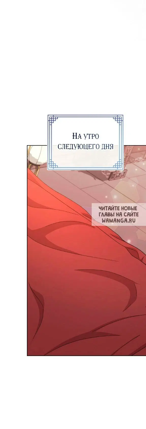 Page 60.000
