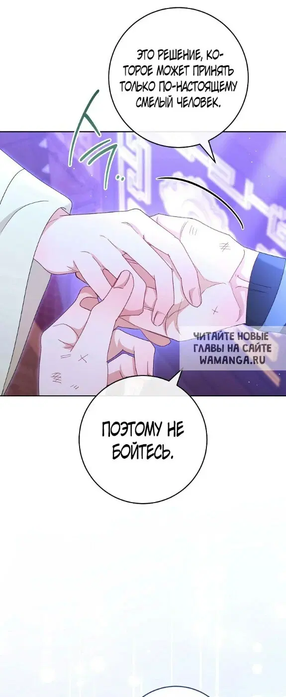 Page 60.000