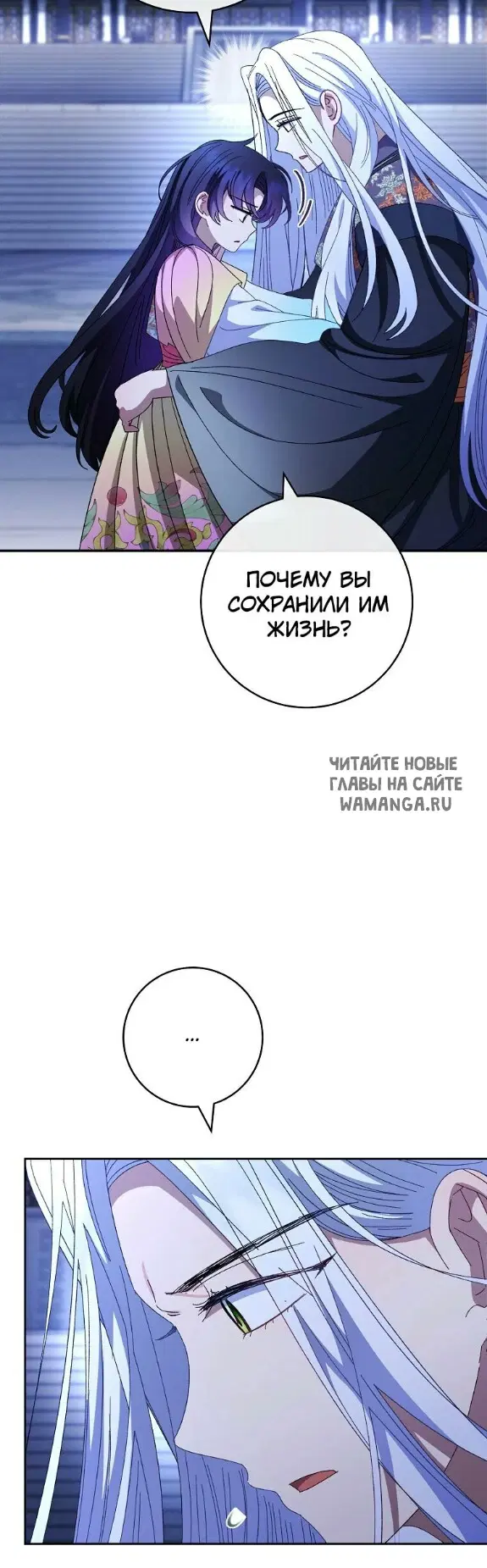 Page 60.000