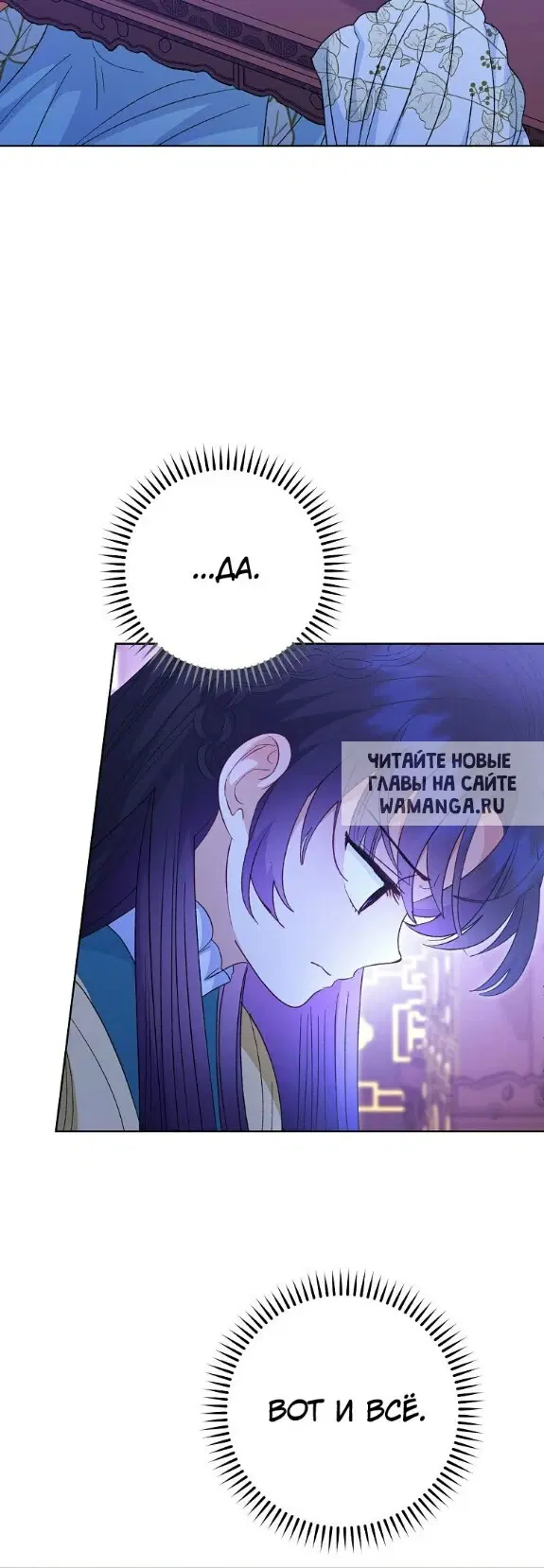 Page 60.000
