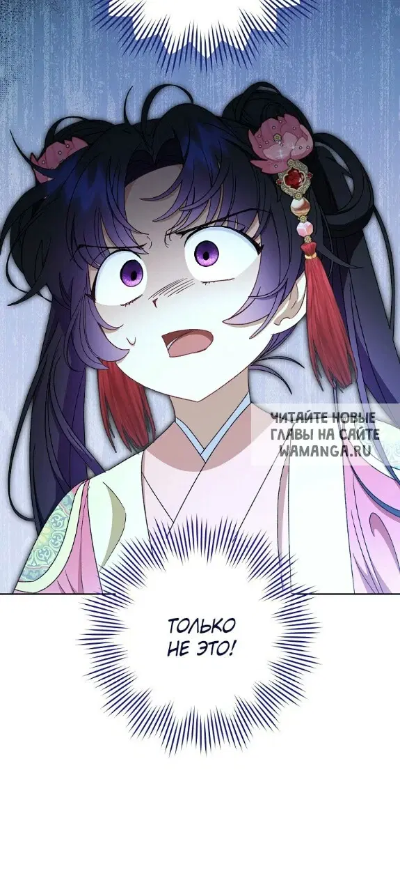 Page 60.000