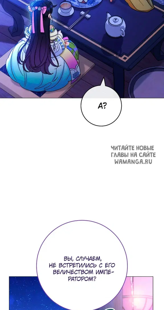 Page 61.000