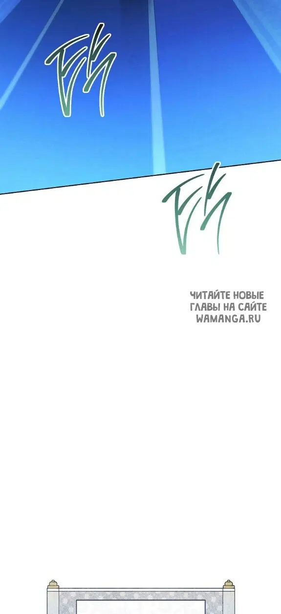 Page 61.000