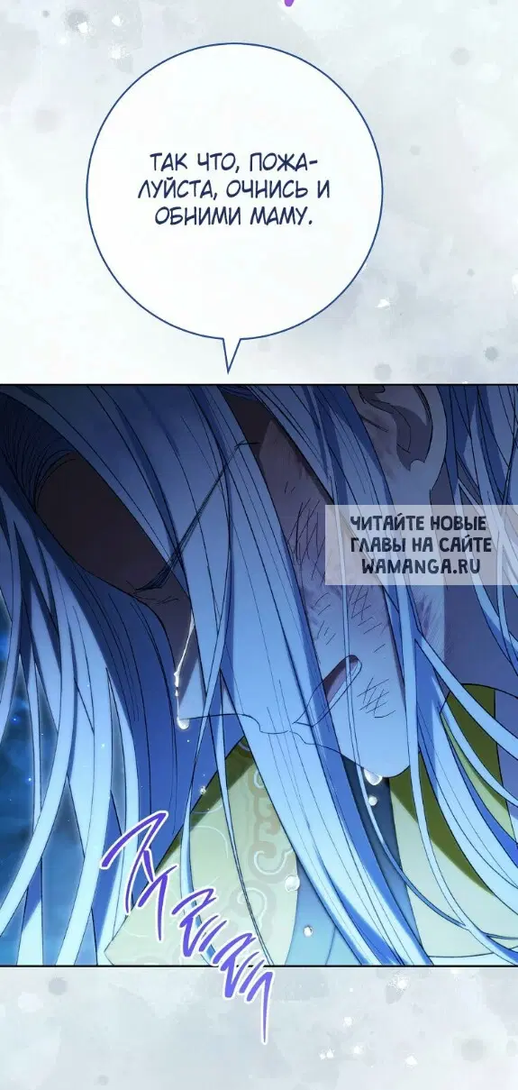 Page 61.000
