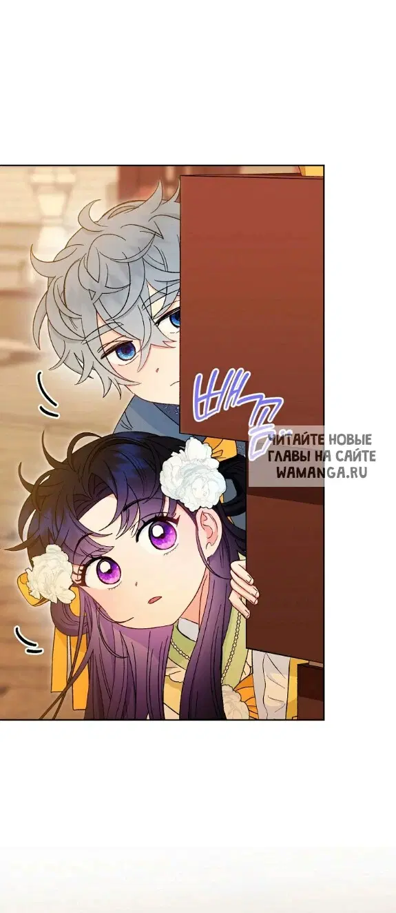 Page 61.000
