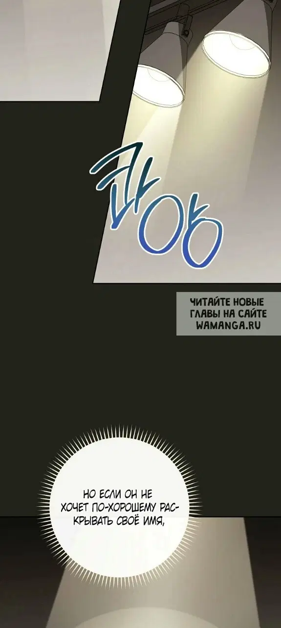 Page 61.000