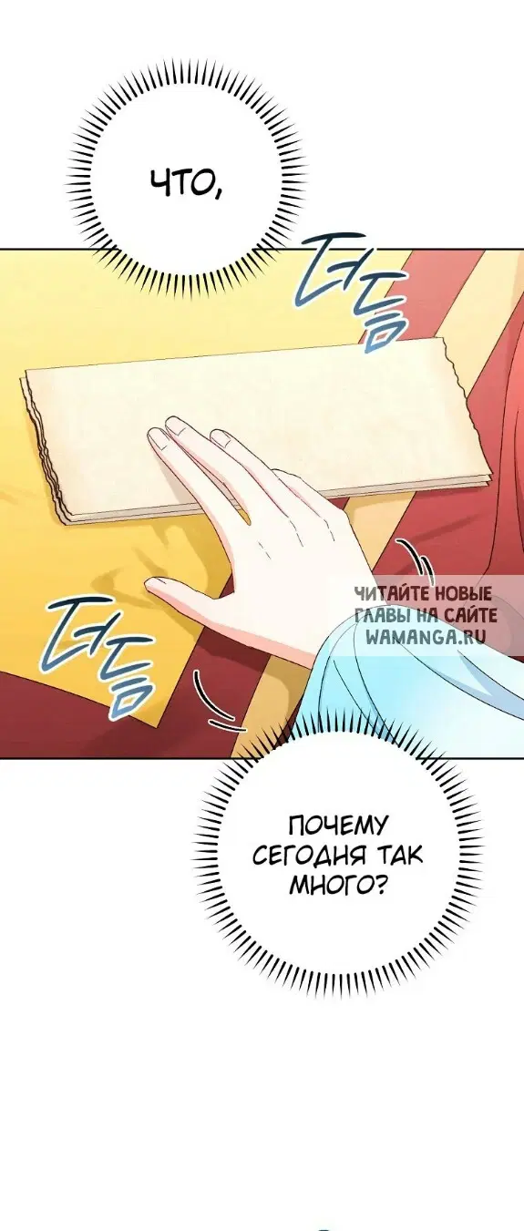 Page 61.000