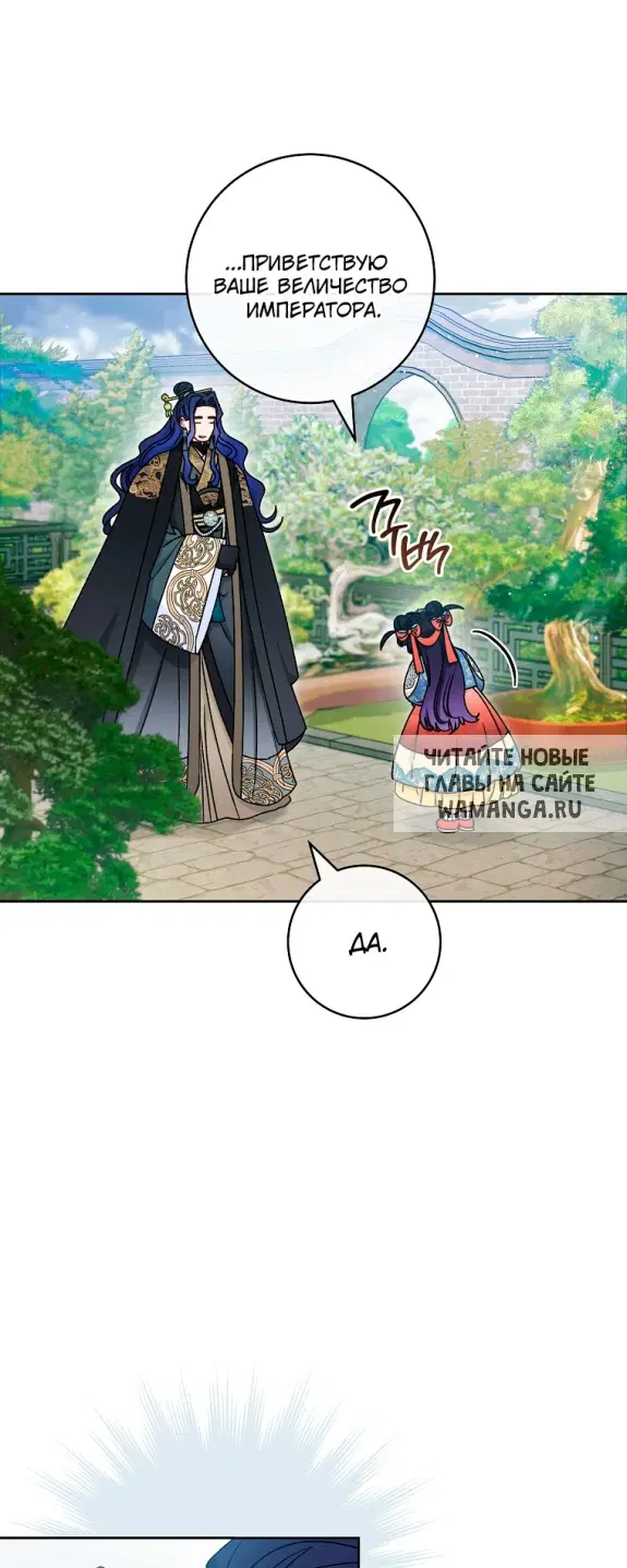 Page 61.000