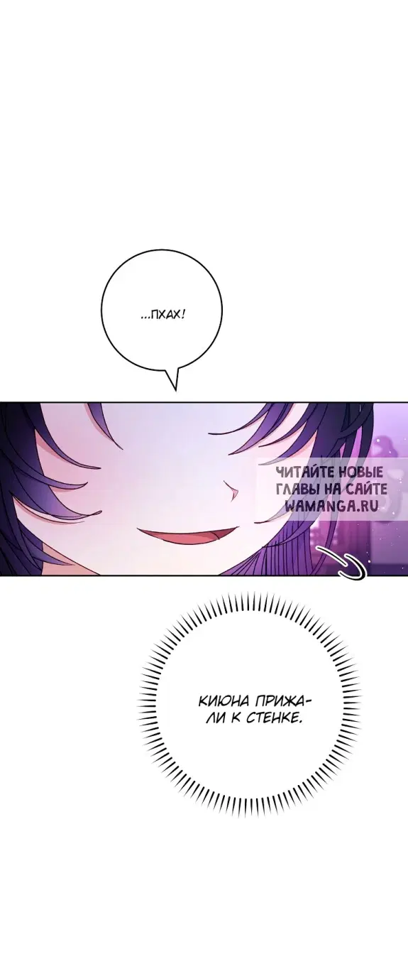 Page 61.000