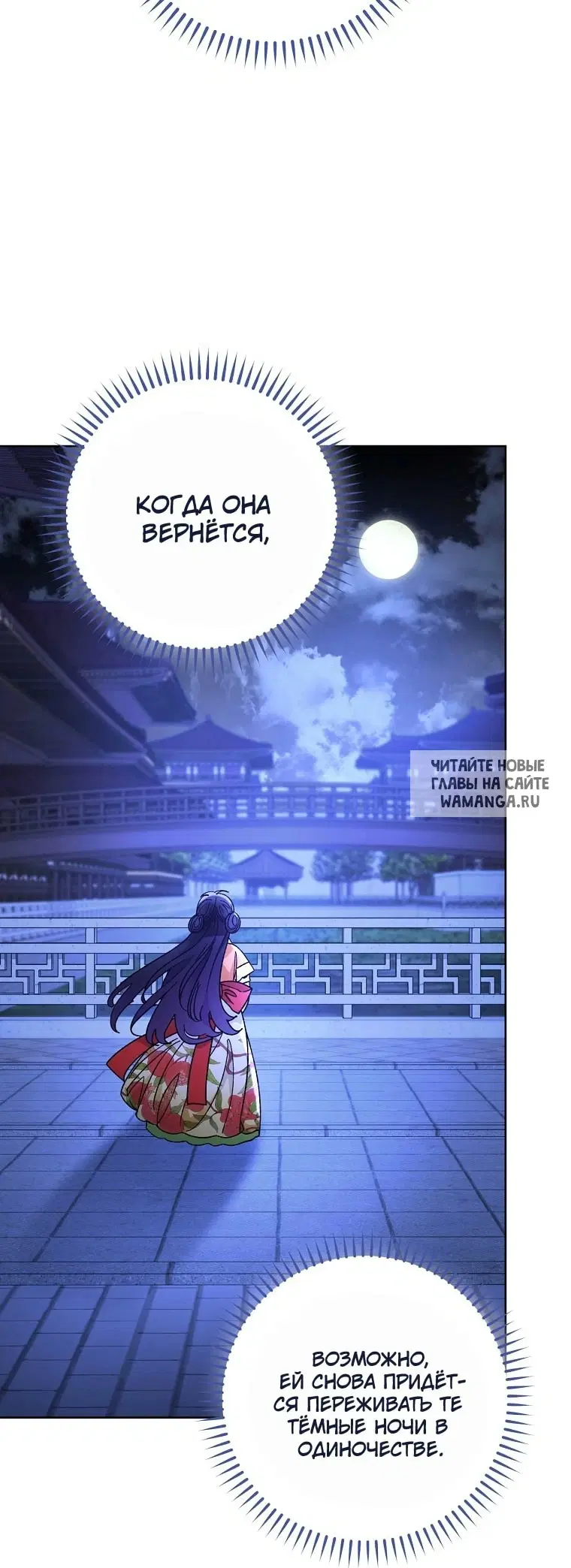 Page 61.000