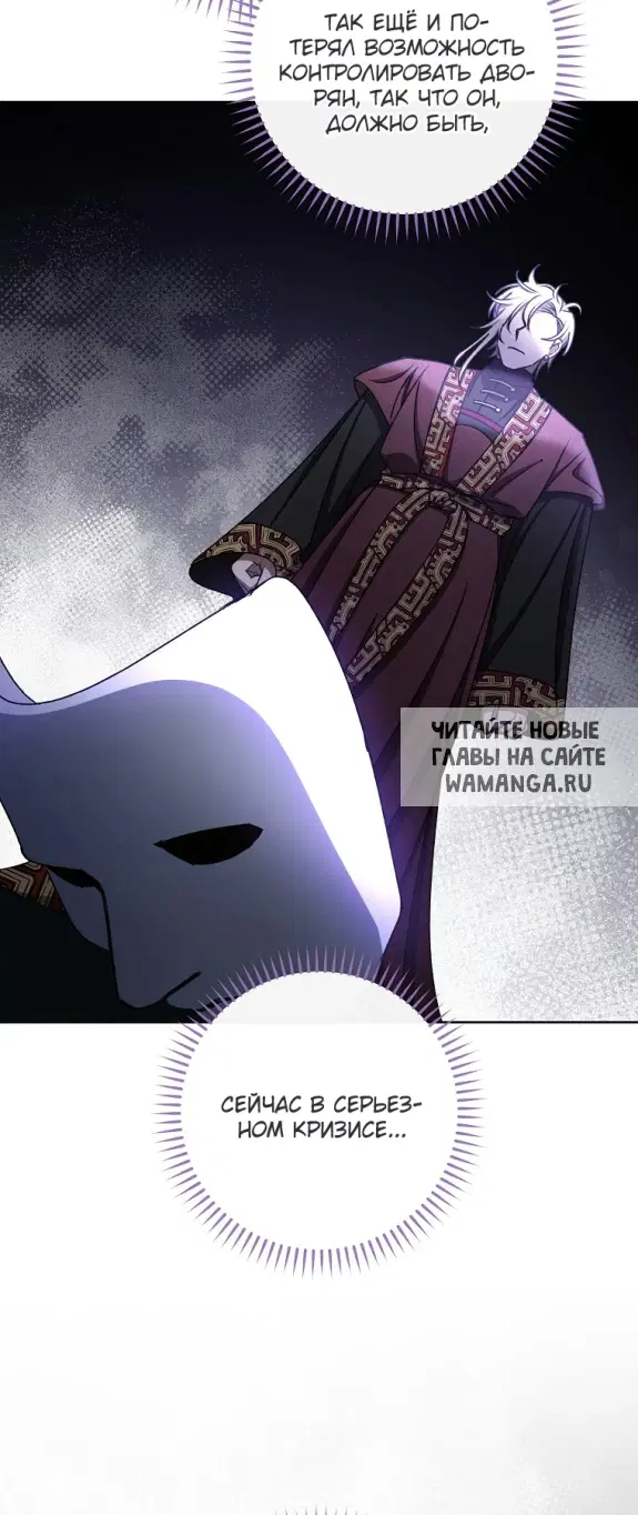 Page 62.000