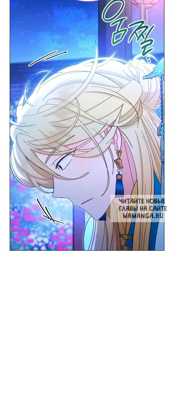 Page 62.000