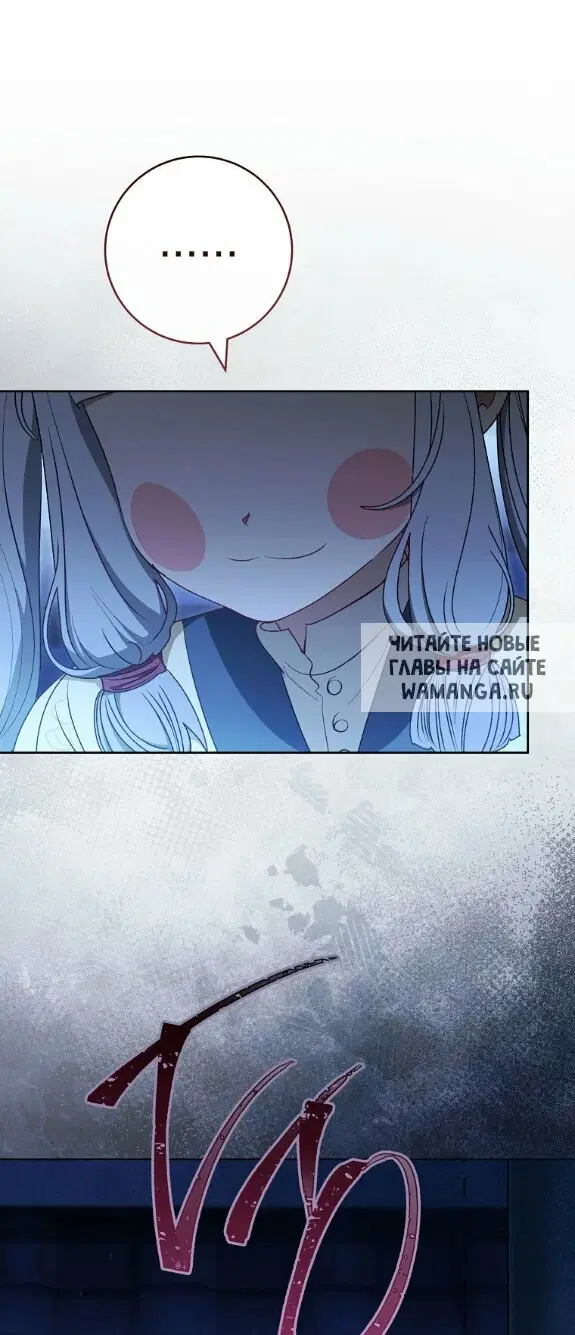 Page 62.000