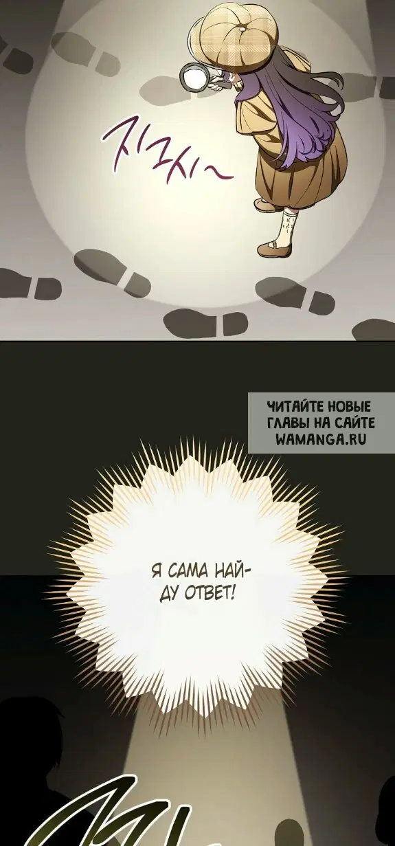 Page 62.000
