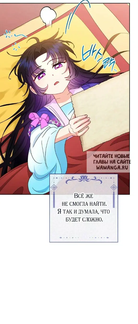 Page 62.000