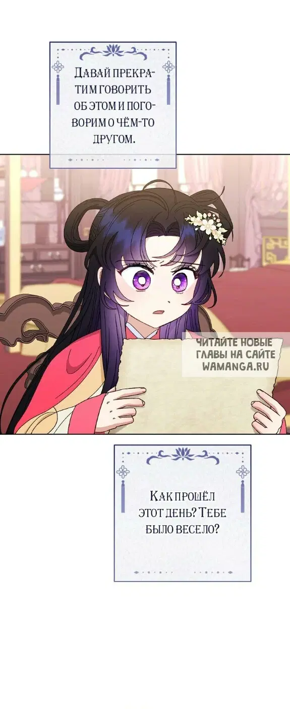 Page 62.000