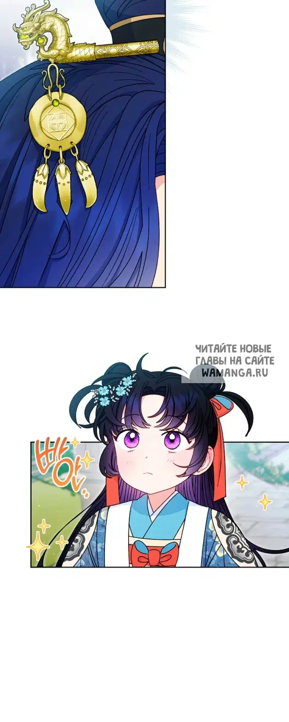 Page 62.000