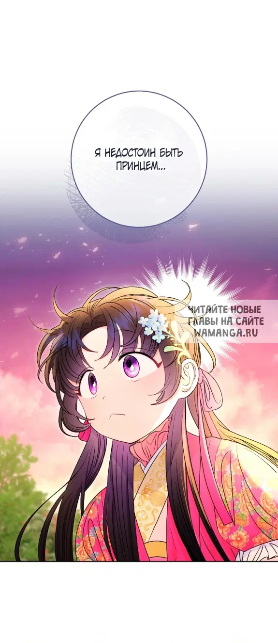 Page 62.000