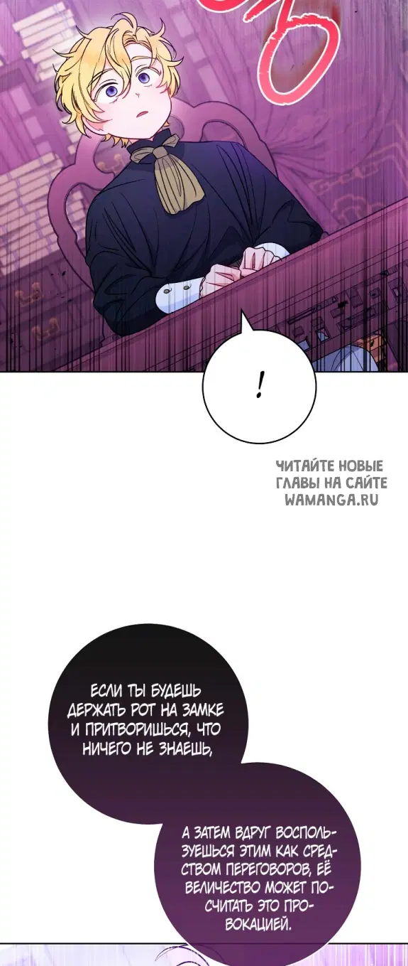 Page 62.000