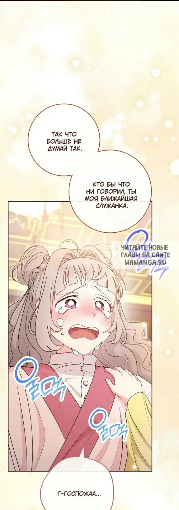 Page 62.000