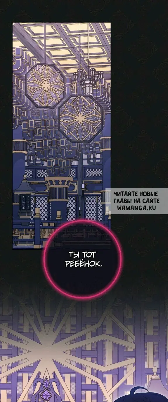 Page 62.000