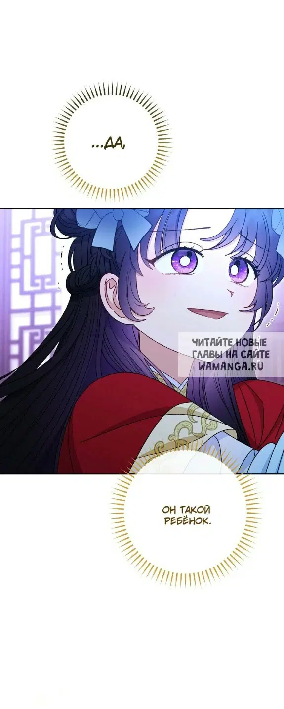 Page 62.000