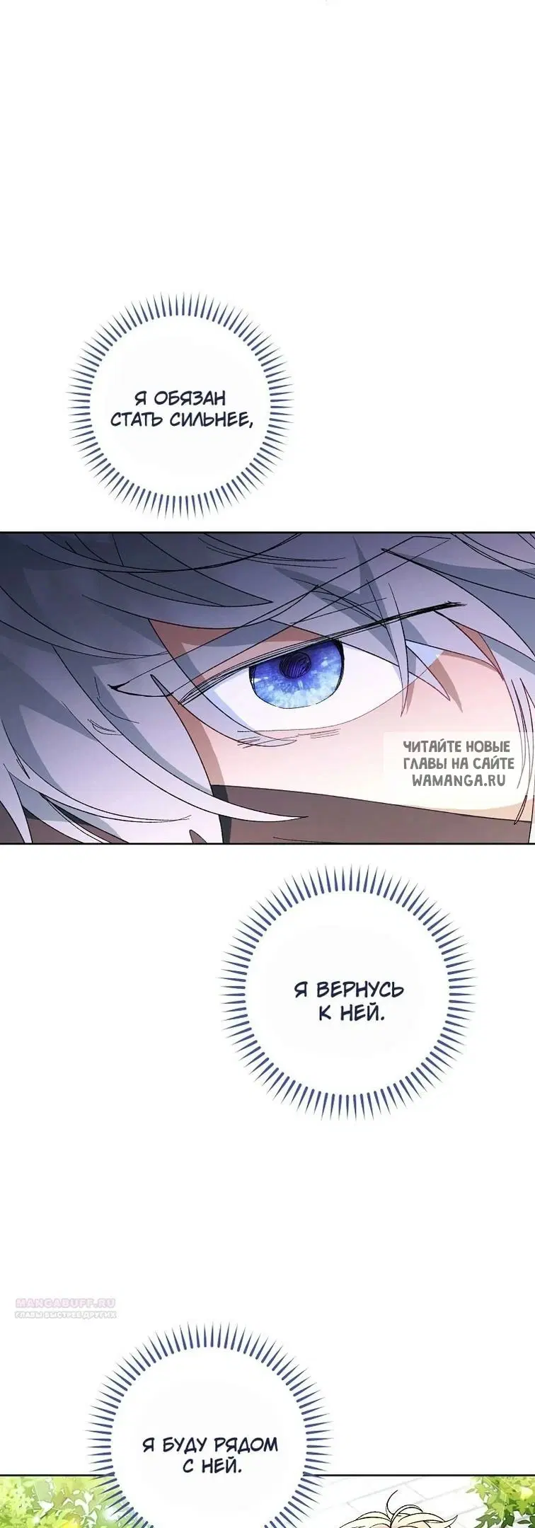 Page 62.000