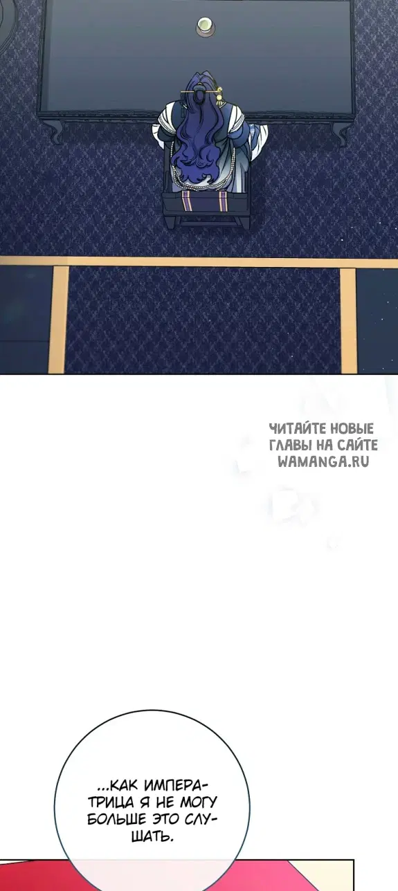 Page 63.000