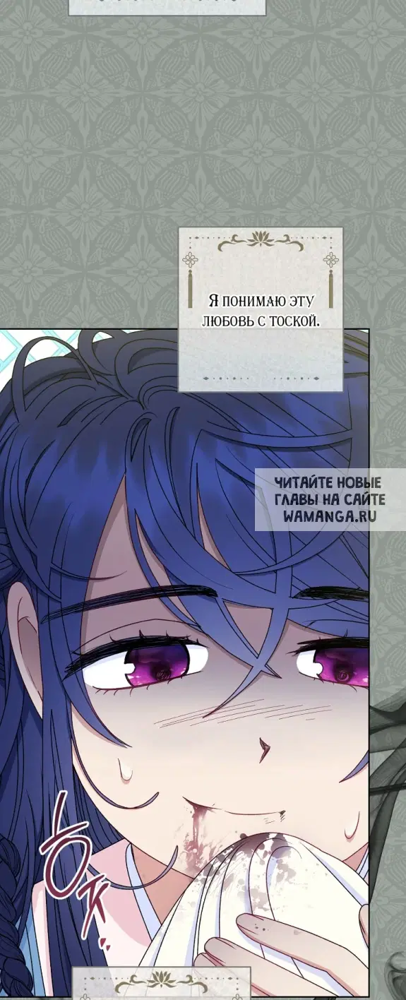 Page 63.000