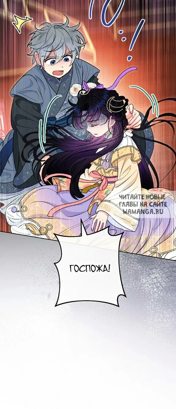 Page 63.000