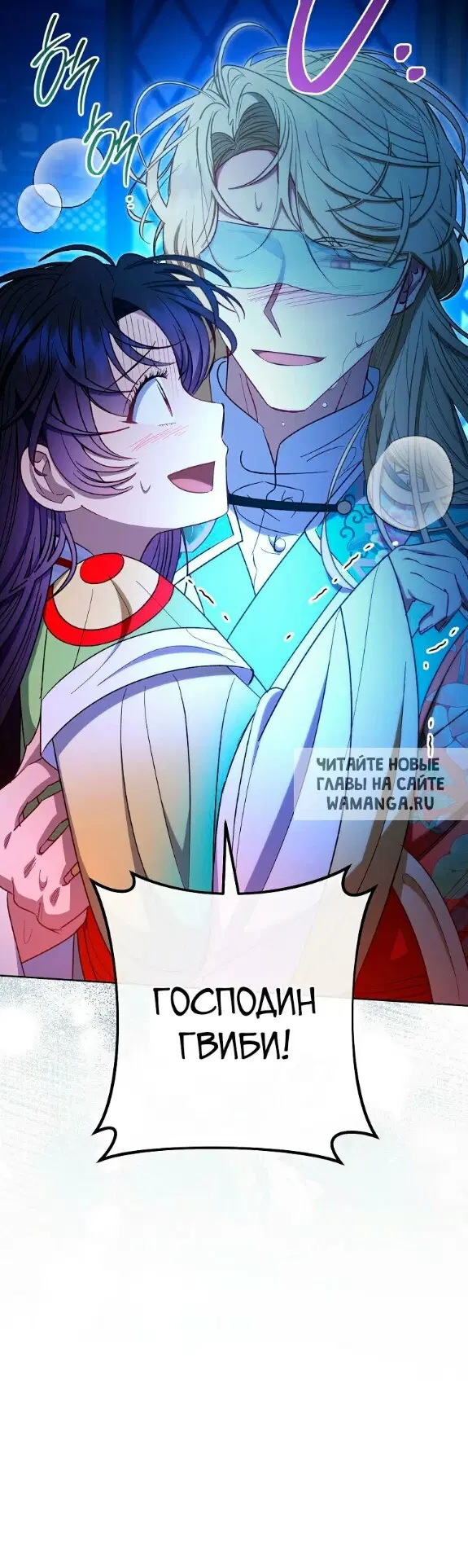 Page 63.000