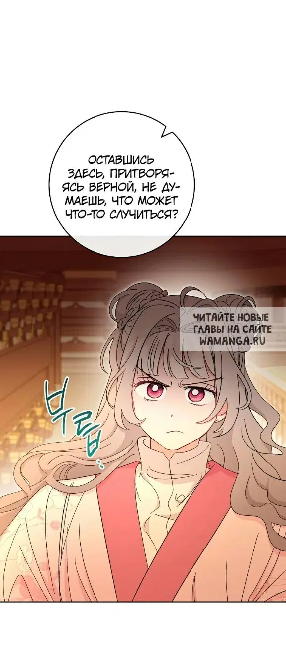 Page 63.000