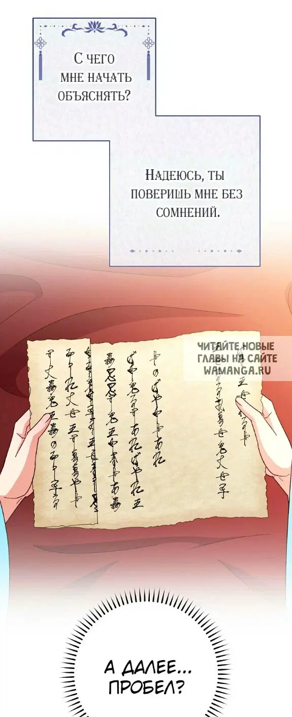 Page 63.000