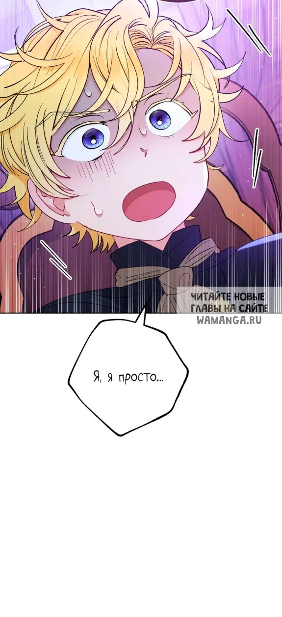 Page 63.000