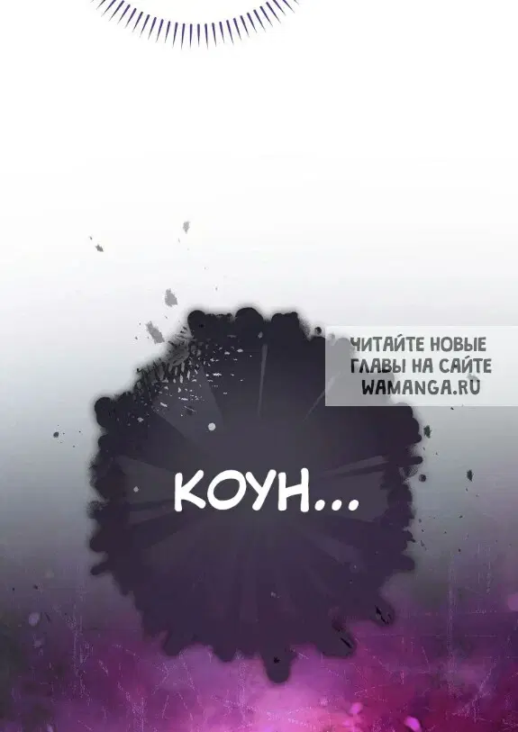 Page 63.000