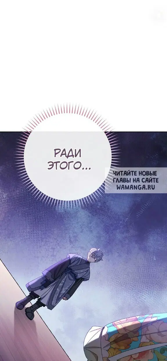 Page 63.000
