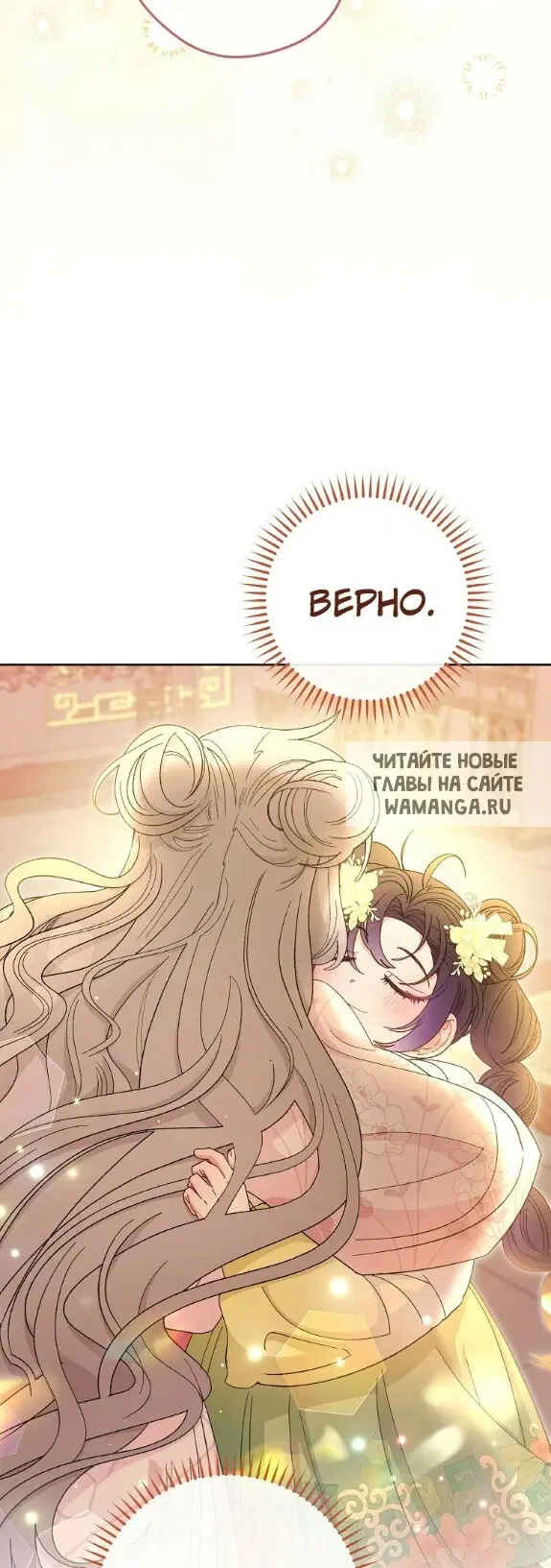 Page 63.000