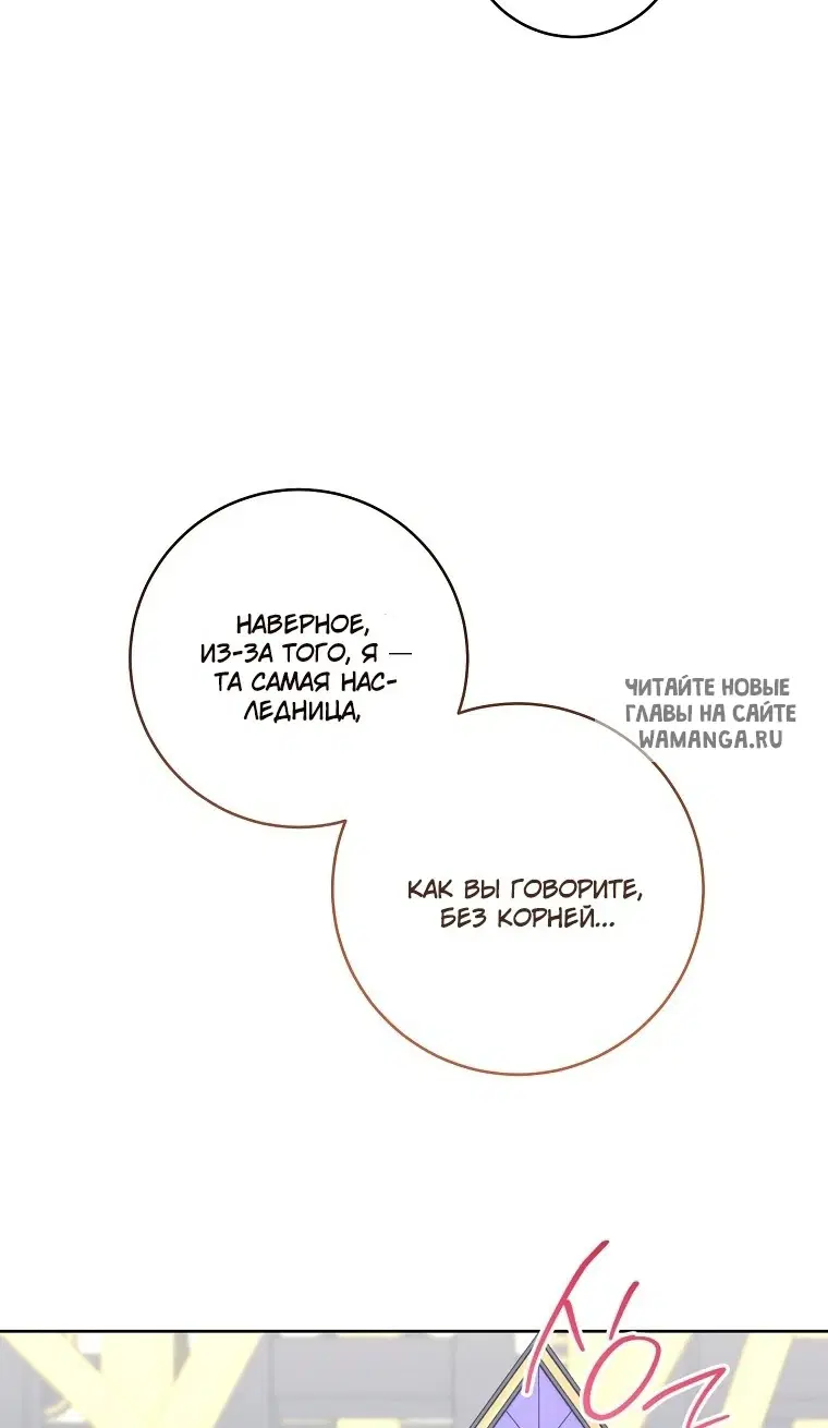Page 63.000