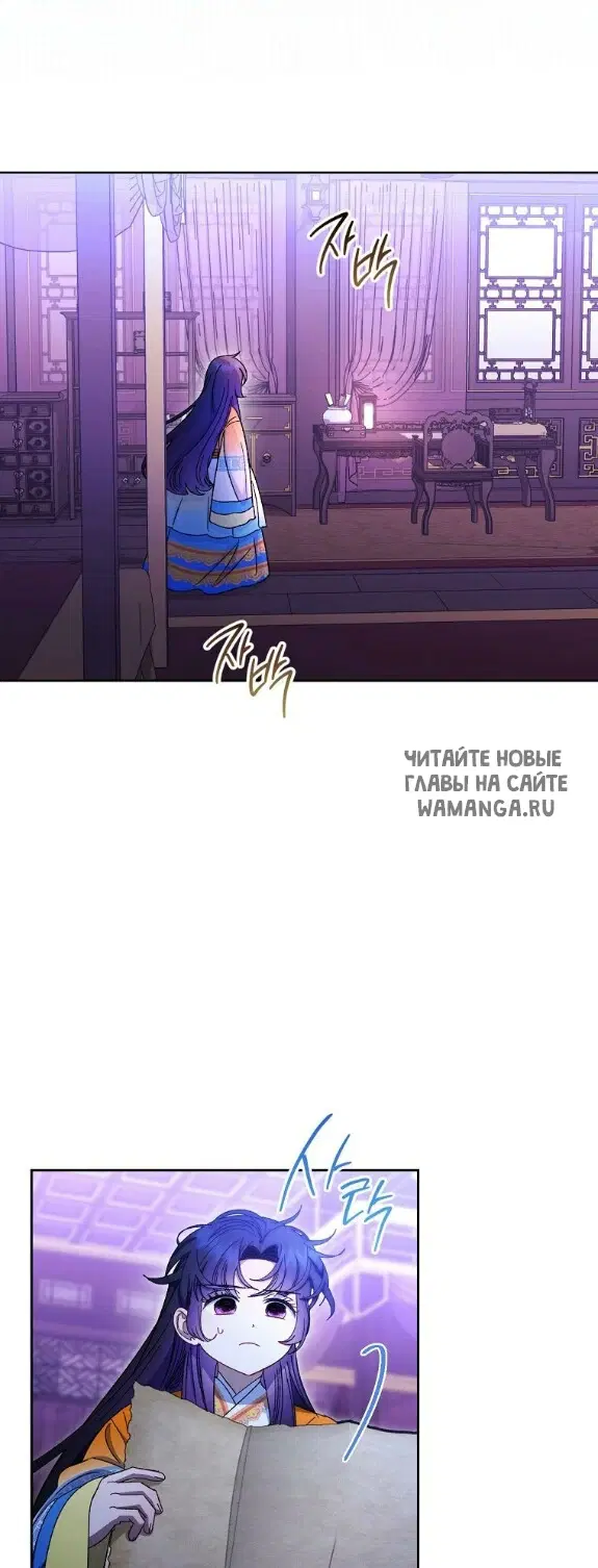 Page 74.000