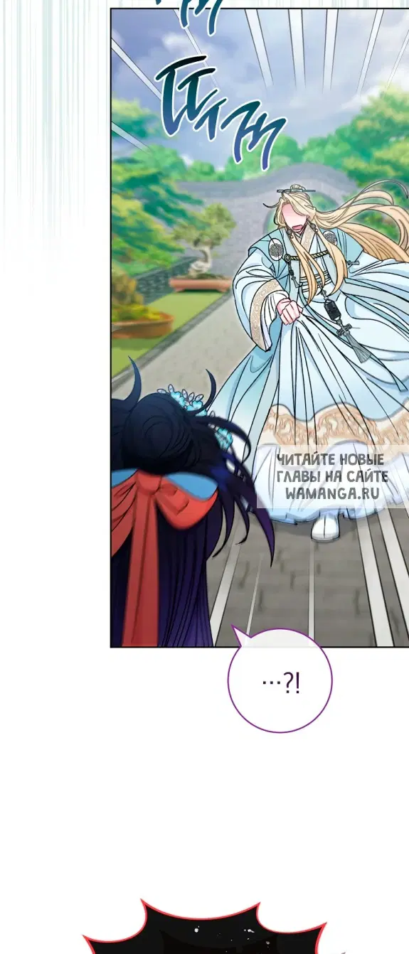 Page 74.000