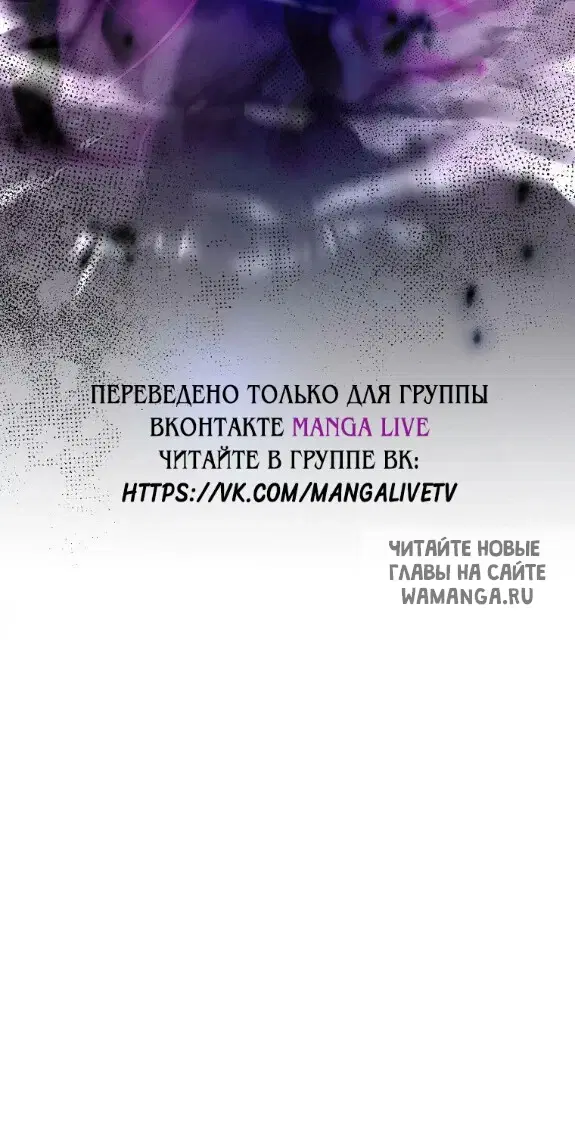 Page 74.000