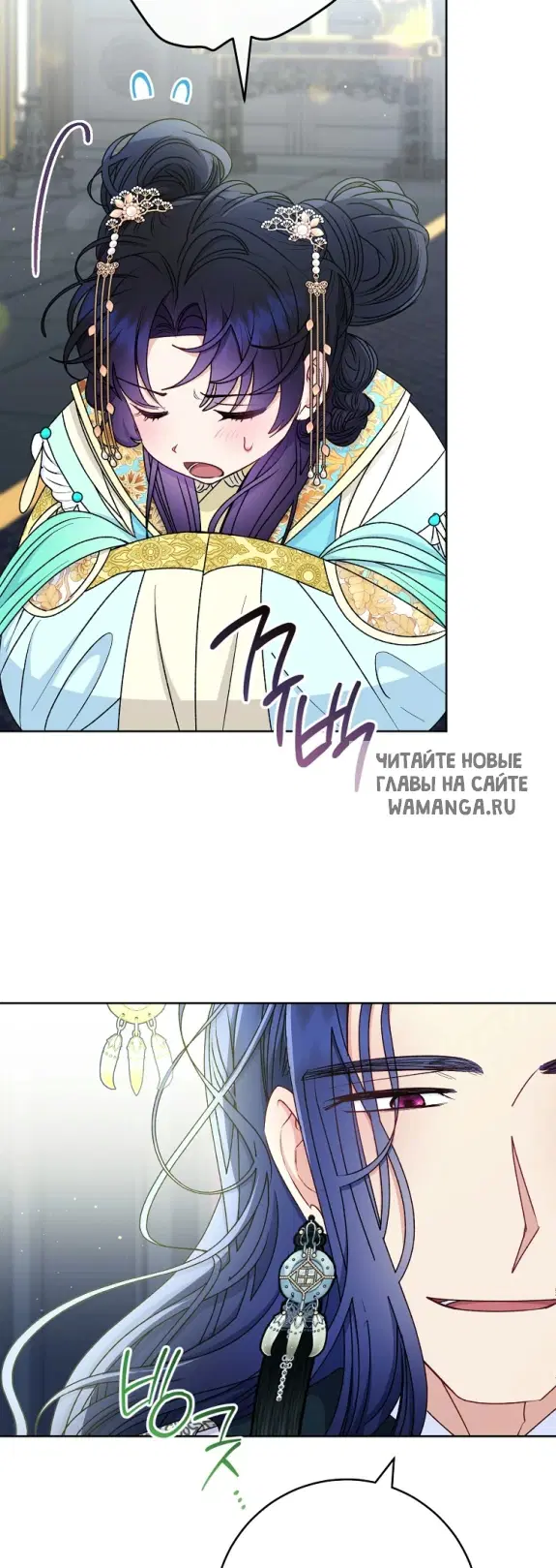 Page 75.000