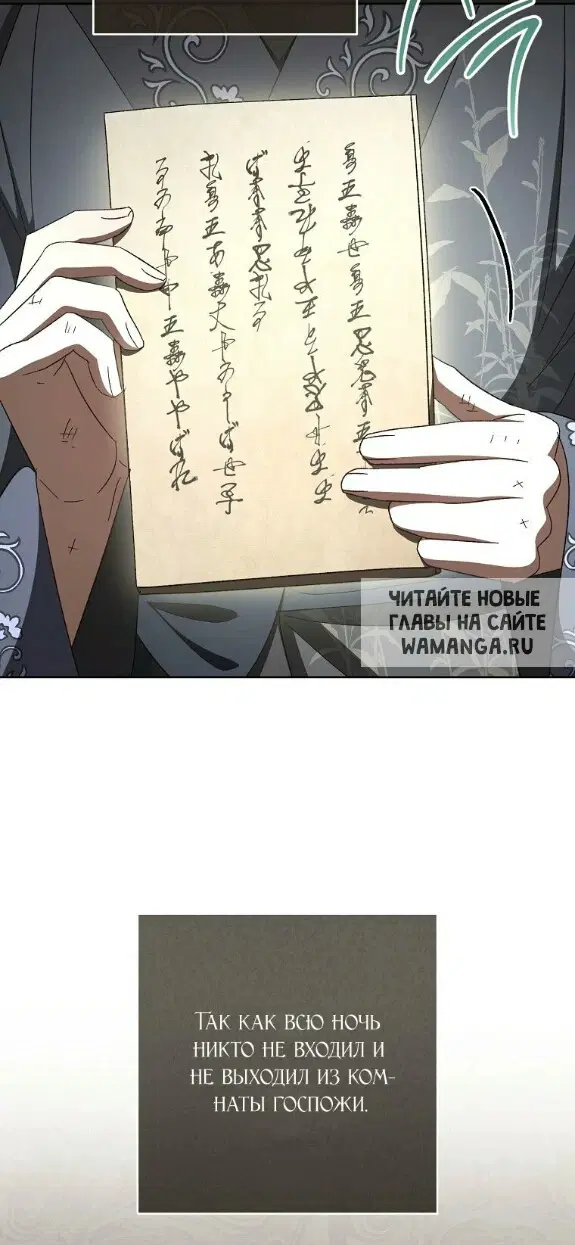 Page 75.000