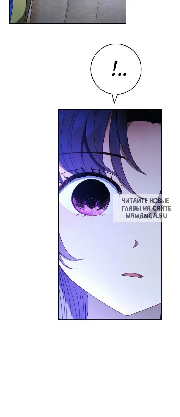 Page 75.000