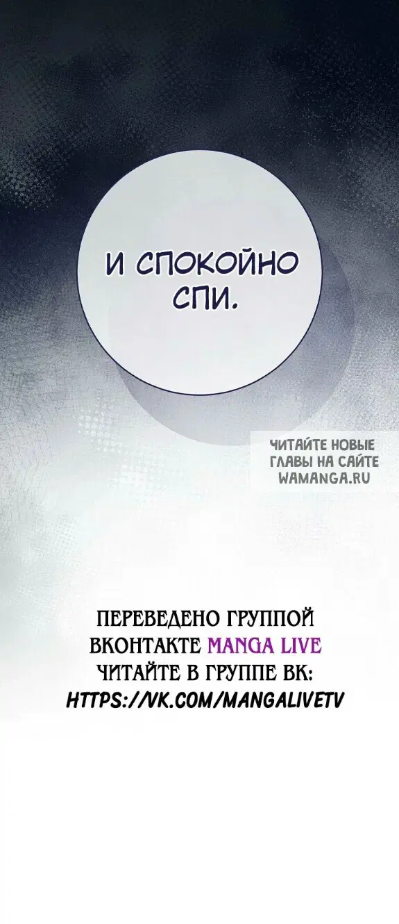 Page 75.000