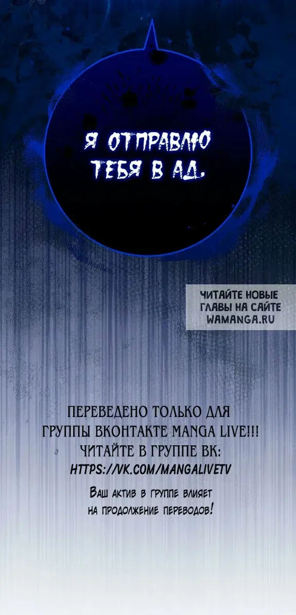 Page 76.000