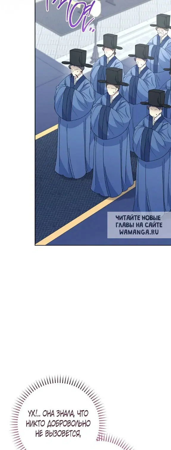 Page 76.000