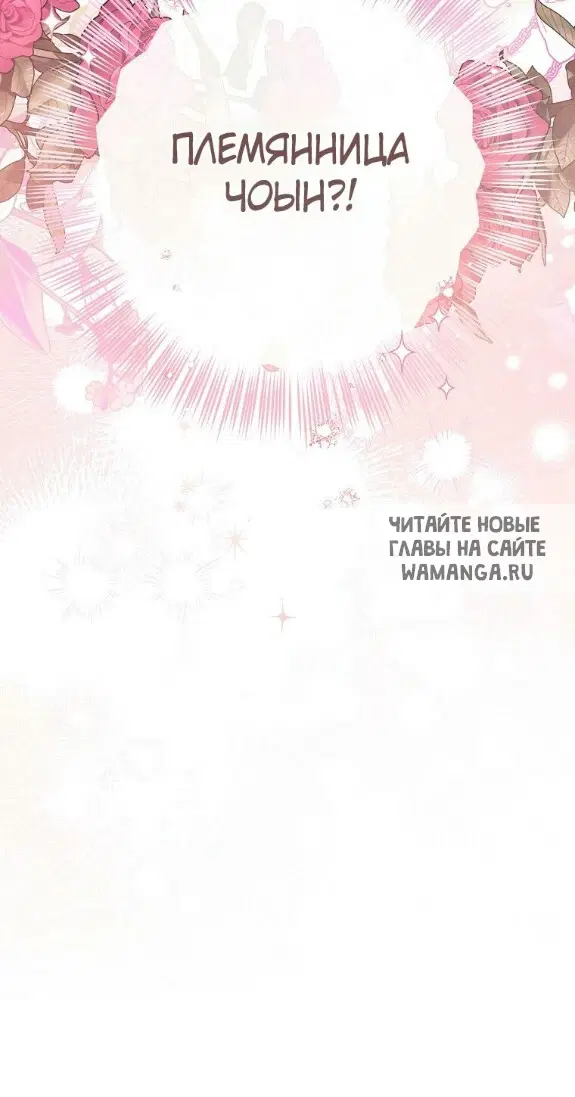 Page 77.000